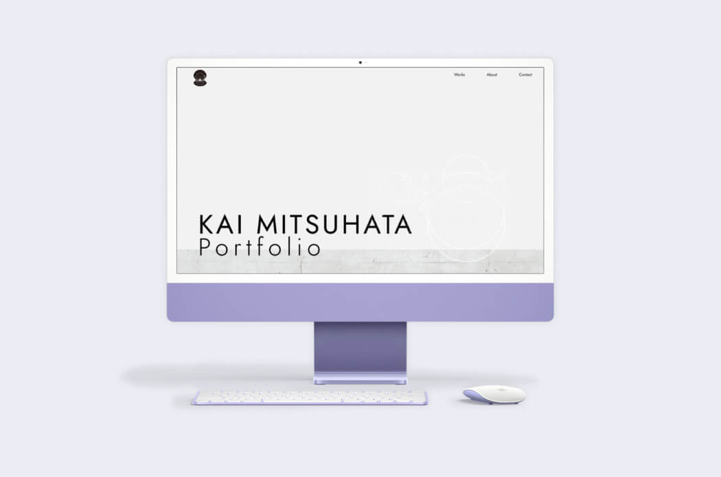 KAI MITSUHATAポートフォリオサイト